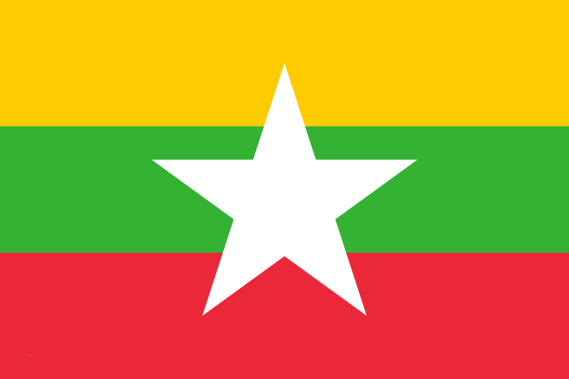 ဗမာ